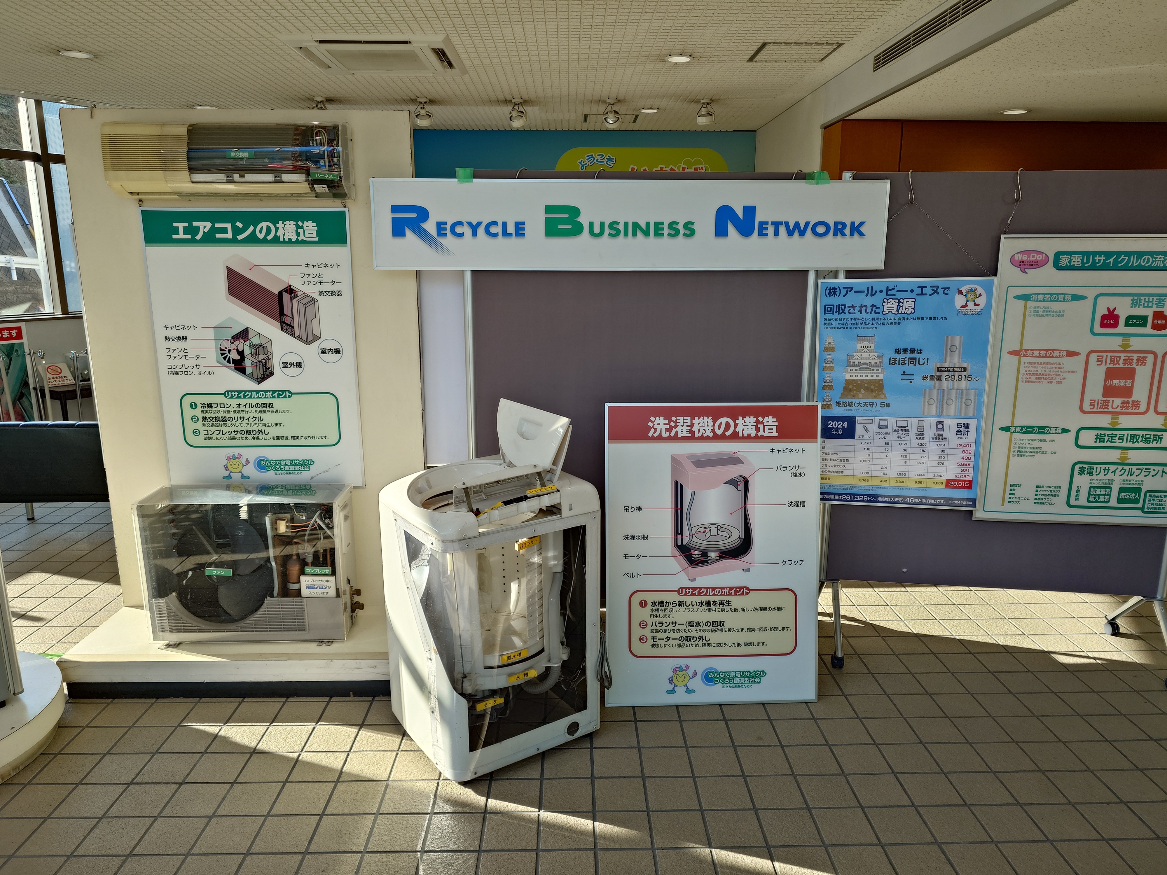 �N���b�N�ŉ摜�E�B���h�E���J���܂�