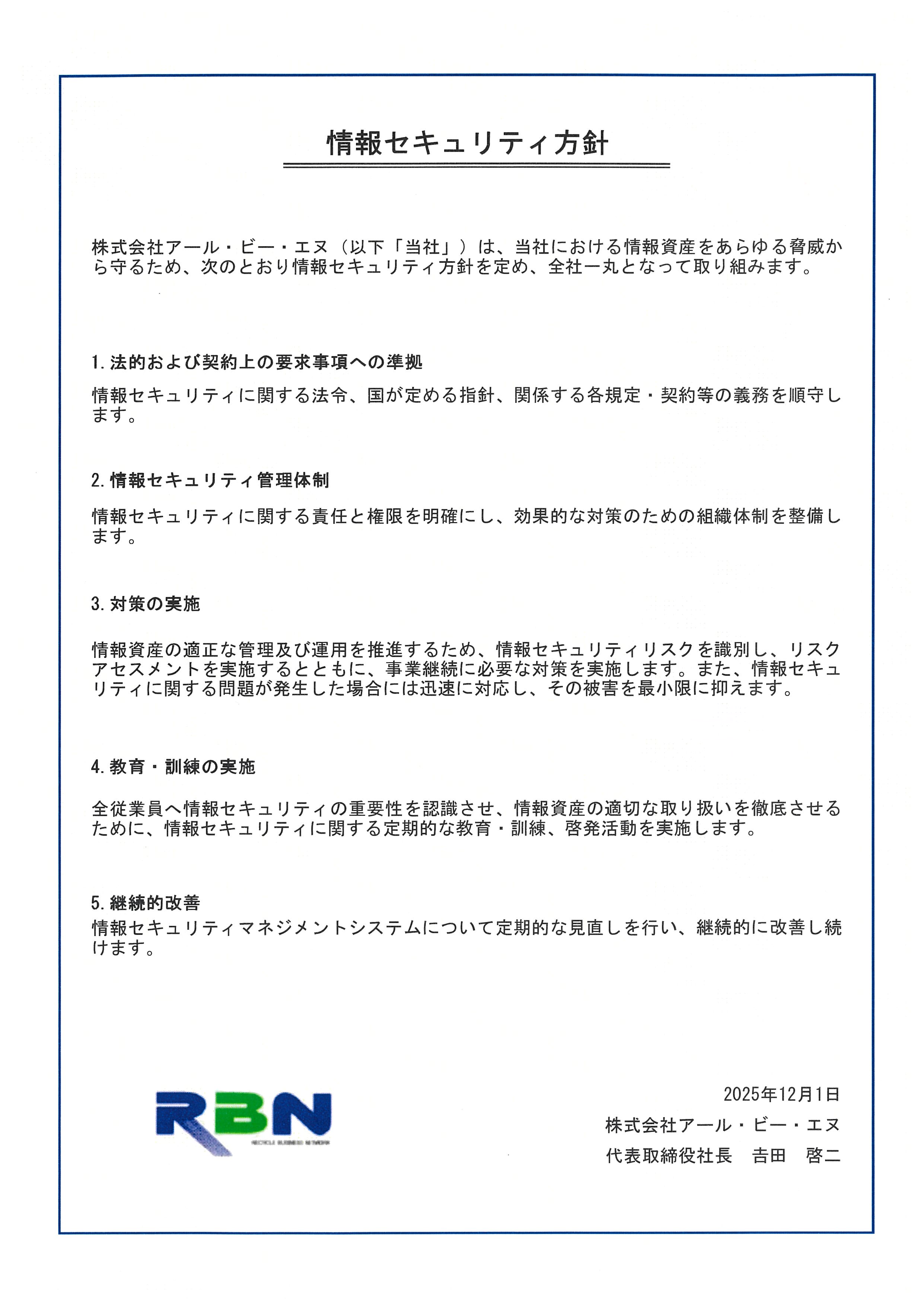 �N���b�N�ŉ摜�E�B���h�E���J���܂�